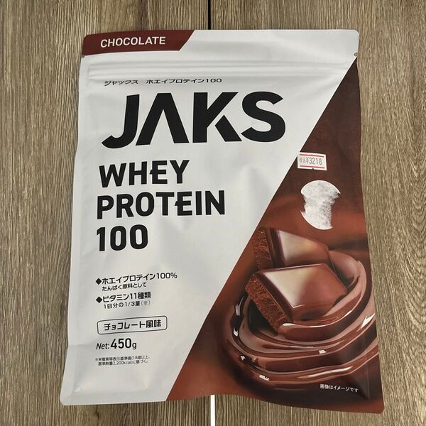 ジャックス ホエイプロテイン100 チョコレート風味