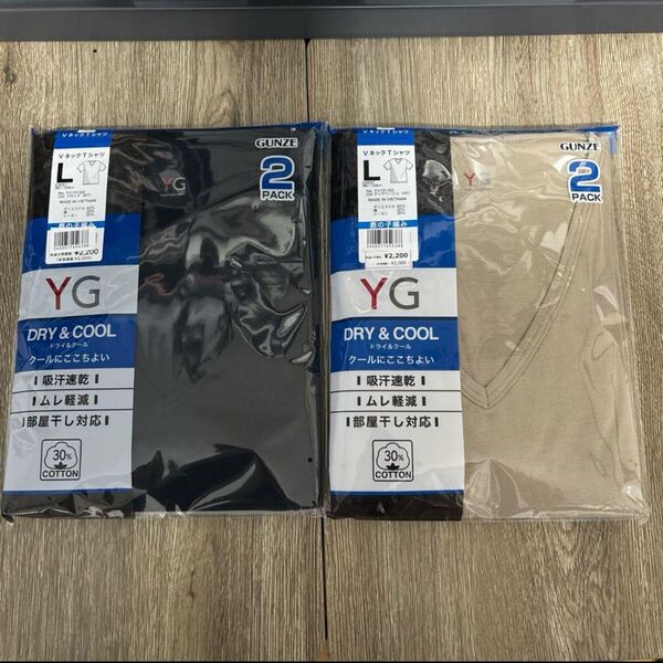 その⑥ 合計4枚 グンゼ VネックTシャツ Lサイズ GUNZE 肌着