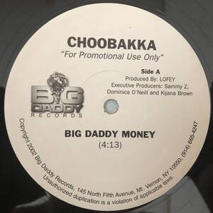 US PROMO ONLY / WESTSIDE / CHOOBAKKA / BIG DADDY MONEY / SMOOTH CLUB HIPHOP / GUNZ COCKED