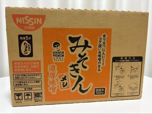 日清食品 カップヌードル型カップライス みそきん 1ケース(12個)