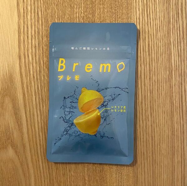 【新品未開封】ブレモ Bremo 個包装レモン 30粒入