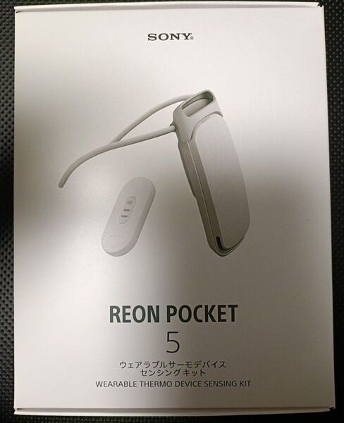 REON POCKET 5 ウェアラブルサーモデバイス RNPK-5