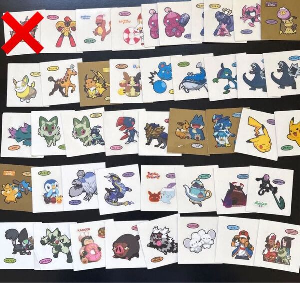 ポケモンパン デコキャラシール 43枚 まとめ売り