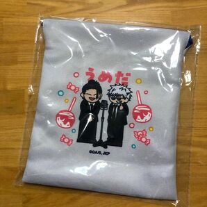 呪術廻戦プラザ ジロリ巾着 (うめだ) 梅田限定 夏油傑 五条悟 呪術廻戦PLAZA PREMIUM