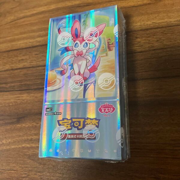 ポケモンカード 宝石包 Vol.2