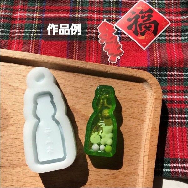 ラムネ瓶 シリコンモールド シェイカーモールド レジン デコパーツ