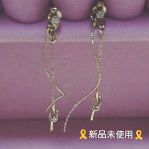 ☆新品未使用☆ チェーンピアス