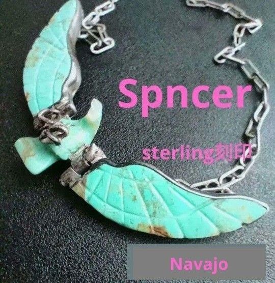 ターコイズイーグルネックレス◆ インディアンジュエリー◆Spencer 925 刻印◆Navajo◆30年前の物◆匿名配送
