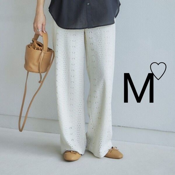 新品 しまむら mysa closet 田中里奈 レースパンツ M 白 アイボリー 淡薄橙