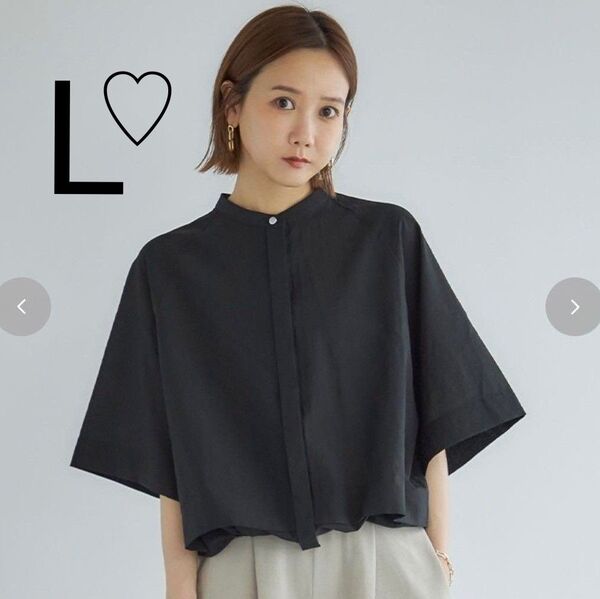 新品 しまむら 田中里奈 mysa closet スソ ドロストシャツ Lサイズ ブラック 黒 ブラウス
