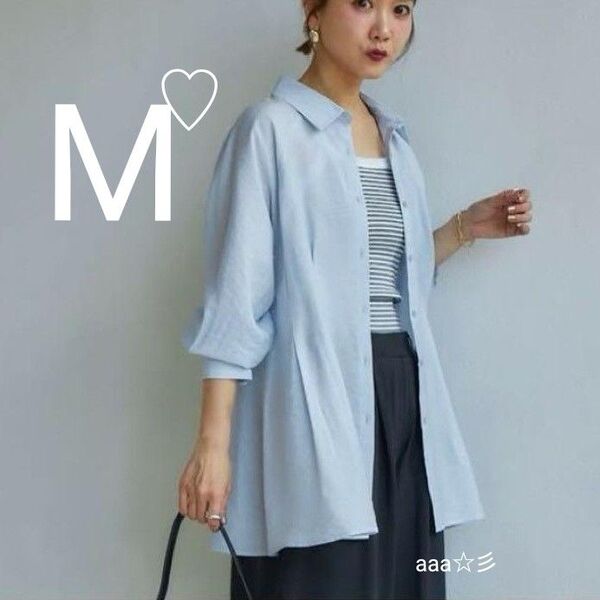 新品 しまむら 田中里奈 mysa ウエストタック ブラウス シャツ Мサイズ ライトブルー 淡青