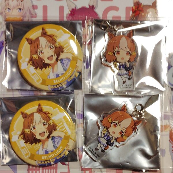 ウマ娘 ベルノライト 缶バッジ アクリルチャーム セット TOPPA!!!BASE