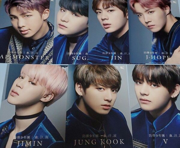 BTS 公式 血、汗、涙 ユニバ ユニバーサルミュージック 特典 生写真 非売品 ノベルティ