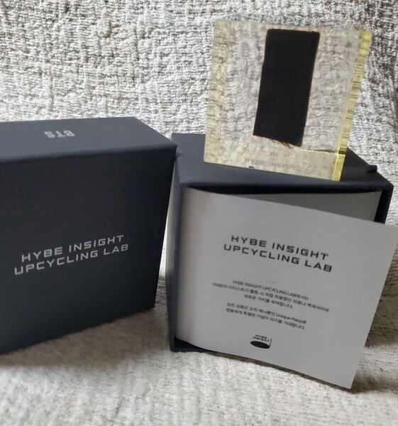 BTS 公式 激レア 完売 韓国 HYBE INSIGHT メンバー衣装いり 限定 CUBE