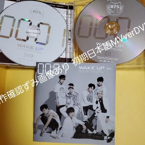 BTS 公式 廃盤 レア WAKE UP 初回限定盤B CD+DVD 日本ファーストアルバム