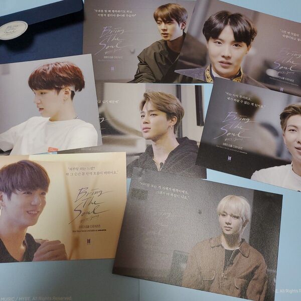 BTS 公式 BRINGTHESOUL THE MOVIE WEVERSE 特典 ポストカード 非売品 オール
