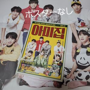 BTS 公式 フォトブック ファンクラブ 5期 BTS GLOBAL OFFICIAL FANCLUBグッズ 写真集