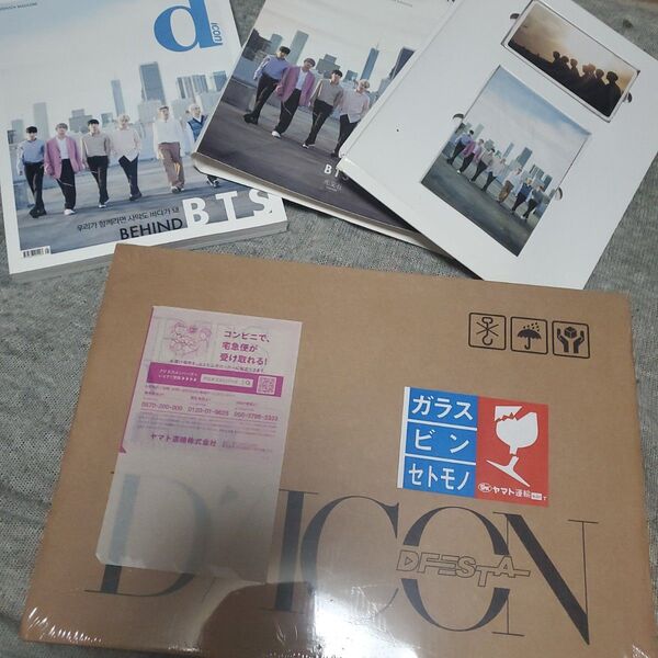 BTS 公式 新品未開封 DICON D'FESTA BTS V version テテ テヒョン BEHINDBTSオマケ