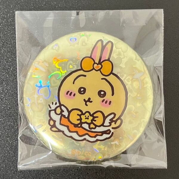 まじかるちいかわ ホログラム缶バッジ 初代 うさぎ