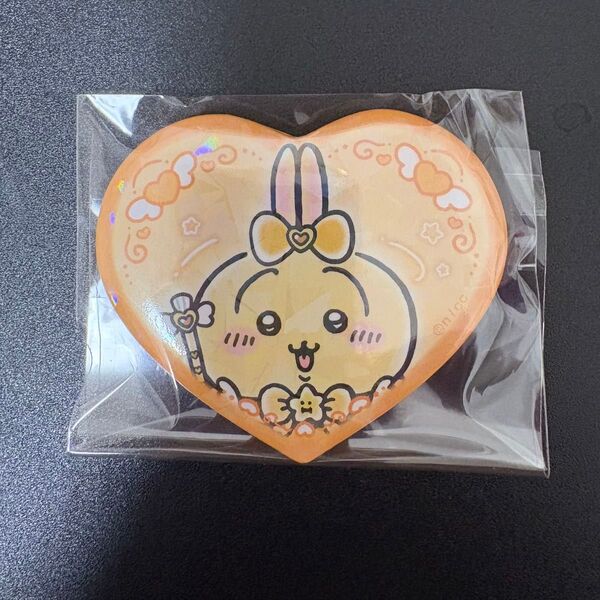 ちいかわ まじかるちいかわ ハチワレ うさぎ ハート缶バッジ ハート カンバッジコレクション