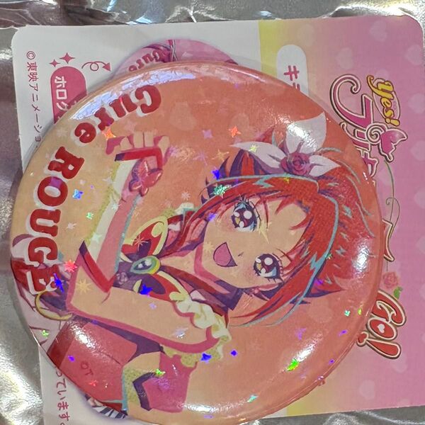 プリキュア5 サンキューマート 缶バッジ キュアルージュ
