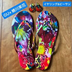 中古 GU×蜷川実花 ビーチサンダル Mサイズ イヤリング セット