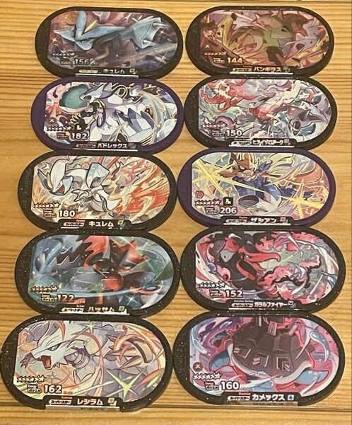 メザスタ 星6 星5 スペシャル 星4 星3 星2 まとめ売り ポケモン