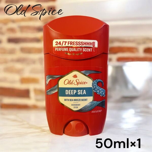 Old Spice オールドスパイス ディープシー 50ml 1本