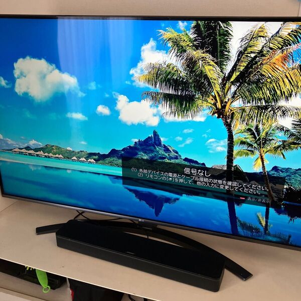 LG エレクトロニクス 55型 4Kチューナー内蔵 液晶 テレビ 55UN8100PJA