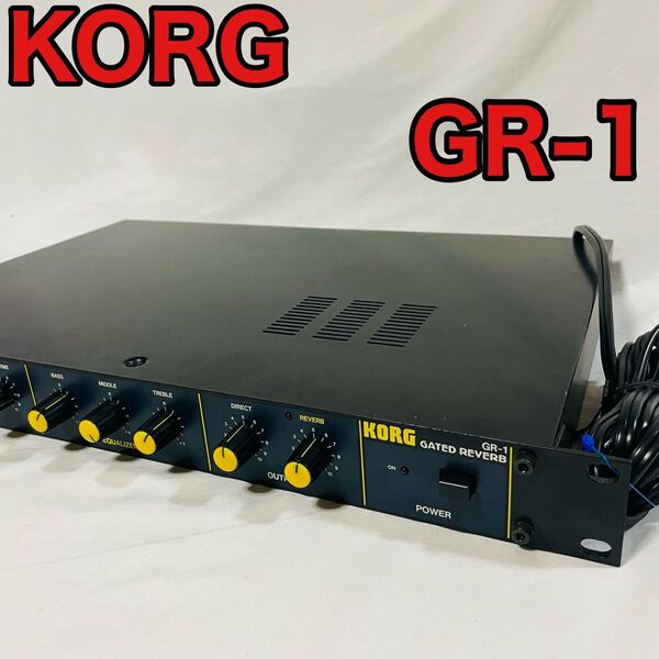 KORG コルグ GR-1 ゲートリバーブ GATED REVERB
