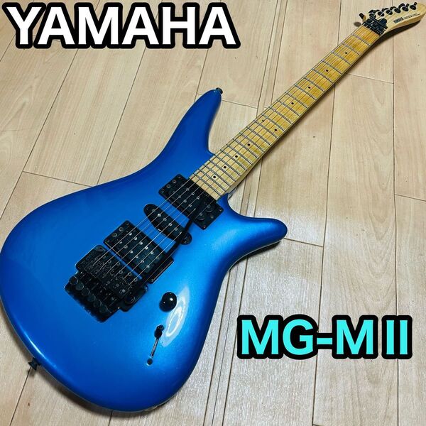 YAMAHA MG-M2 MG-M2 B'z 松本モデル エレキギター