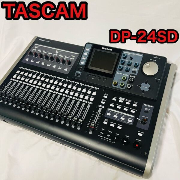 TASCAM DP-24SD マルチトラックレコーダー 現状品