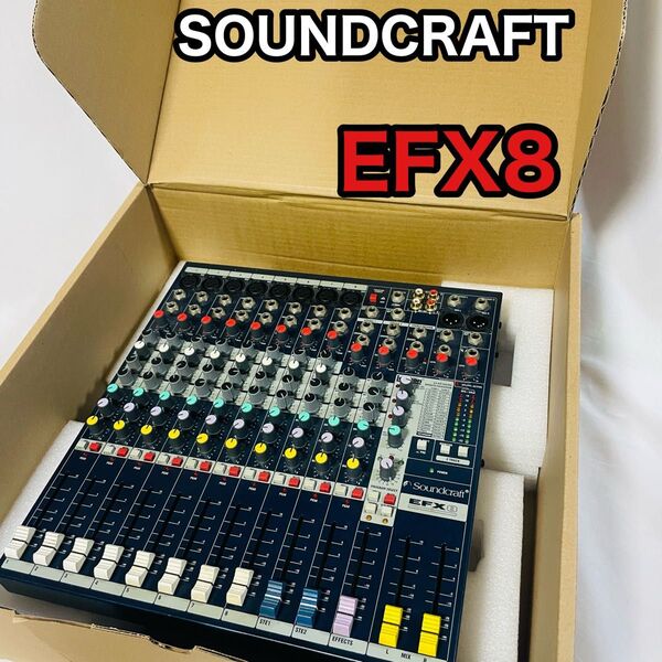 SoundCraft EFX8 アナログミキサー サウンドクラフト