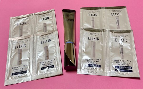★新品未使用★エリクシールレチノパワー リンクルクリームS(15g×1本)・【美白&エイジングケア2日分】