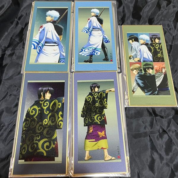 【新品未使用】 銀魂 戦う背中ver. トレーディングスタンド付き色紙 坂田銀時 高杉晋助 土方十四郎 沖田総悟 桂小五郎 特典