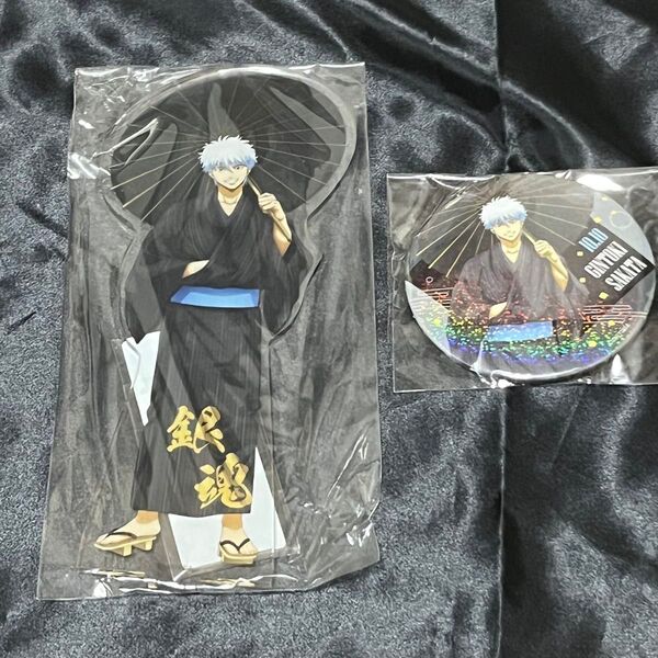 【新品未開封】銀魂 坂田銀時 バースデーグッズ アクリルスタンド 缶バッジ