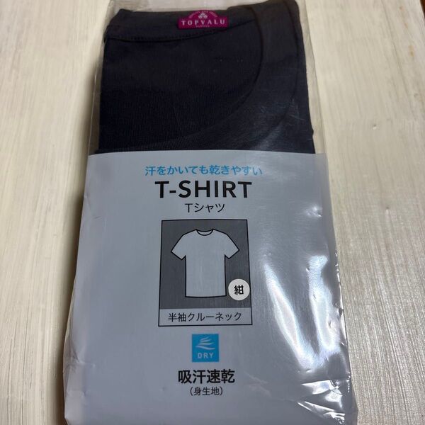 トップバリュー tシャツ 紺 M インナー 肌着