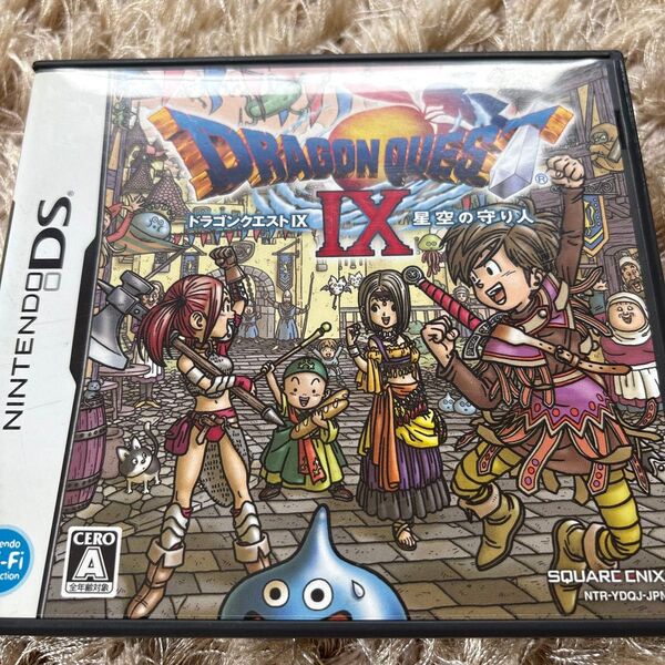 【DS】ドラゴンクエストIX 星空の守り人