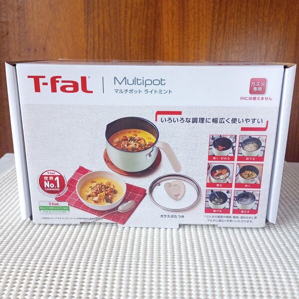 【新品/IH使用不可】14㎝ マルチポット片手鍋 ライトミント T-fal