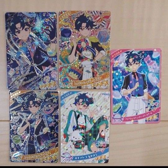ひみつのアイプリ アイプリ すばる サイン スペースバズリウムギャラクシー カード リング2弾