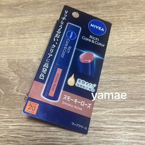 ニベア リップクリーム リッチケア&カラーリップ スモーキーローズ 2g 新品