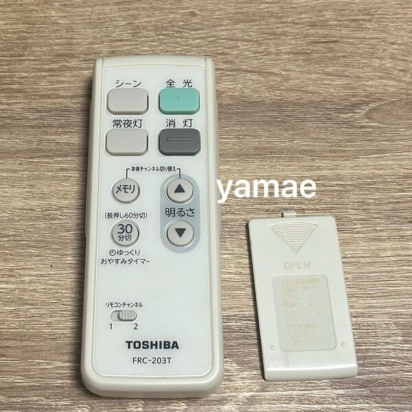 東芝 FRC-203T 照明リモコン シーリングライト リモコン TOSHIBA