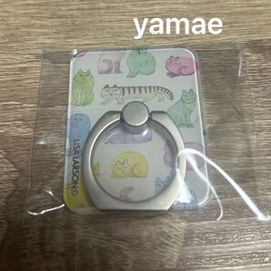 リサラーソン スマホリング