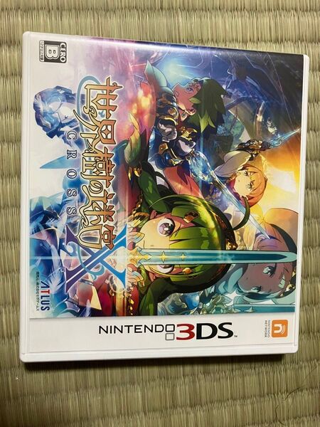 世界樹の迷宮X その他 ニンテンドー3DS