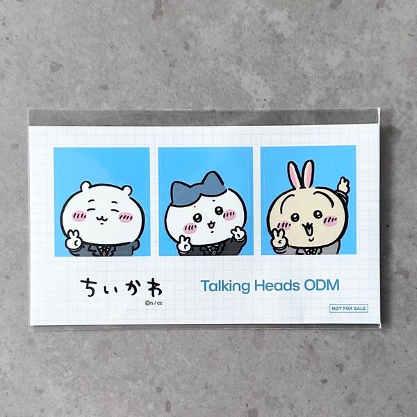 非売品 ちいかわ 証明写真 ステッカー シール