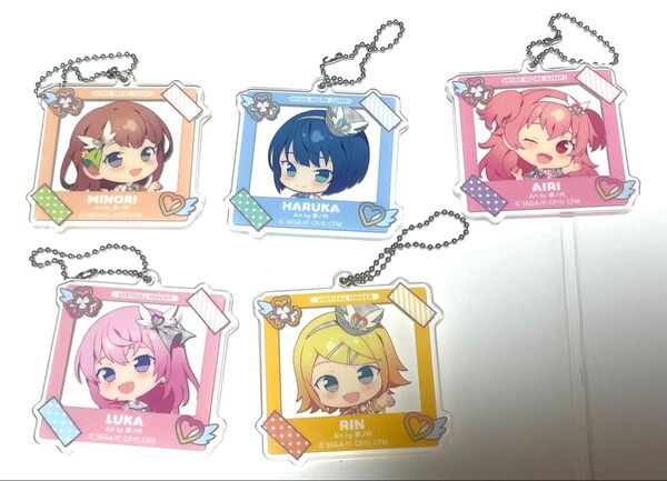 プロセカ アクリルキーホルダー 5個セット