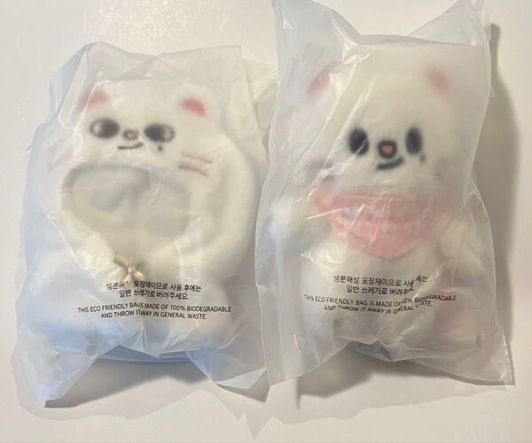 Stray Kids 5'clock SKZOO PLUSH 10CM OUTFIT ヒョンジン ジニレット