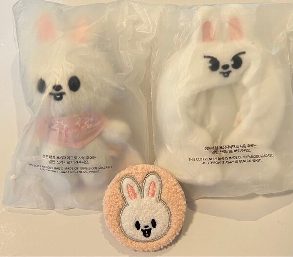 Stray Kids 5'clock SKZOO PLUSH 10CM OUTFIT 缶バッチリノ リービット