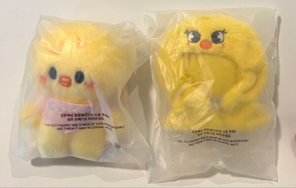 Stray Kids 5'clock SKZOO PLUSH 10CM OUTFIT フィリックス ポガリ