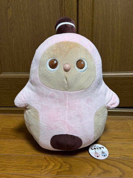 ふわころLOVOT BIG ライトピンク(らぼっと)(プライズ)(ぬいぐるみ)